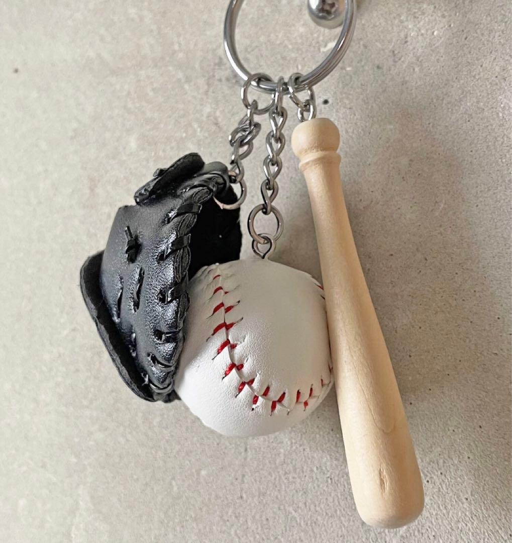 ベースボールデザイン キーホルダー バット ボール グローブ ミット 野球 部活