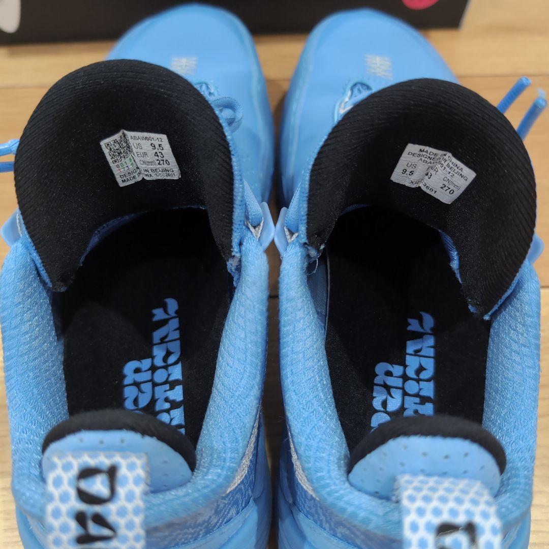 Wade All City 14「カウボーイシティ」 US9.5（27.0cm）