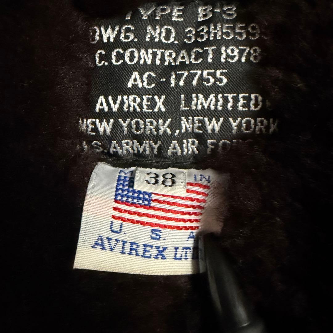 AVIREX B-3 フライトジャケット　リアルムートン　 サイズ38 USA製