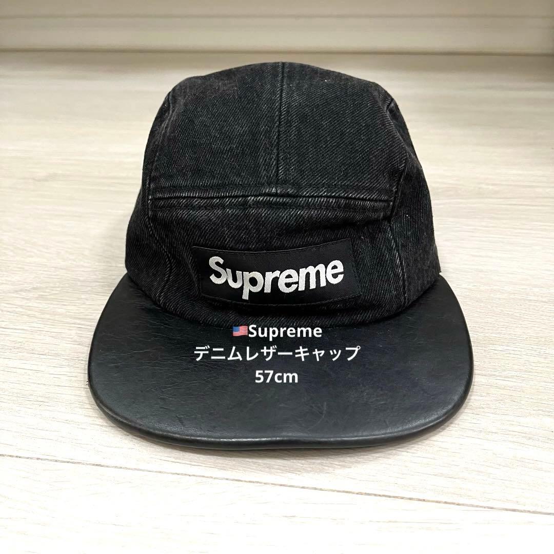 supreme シュプリーム キャップ 帽子楽天市場】supreme box ロゴ
