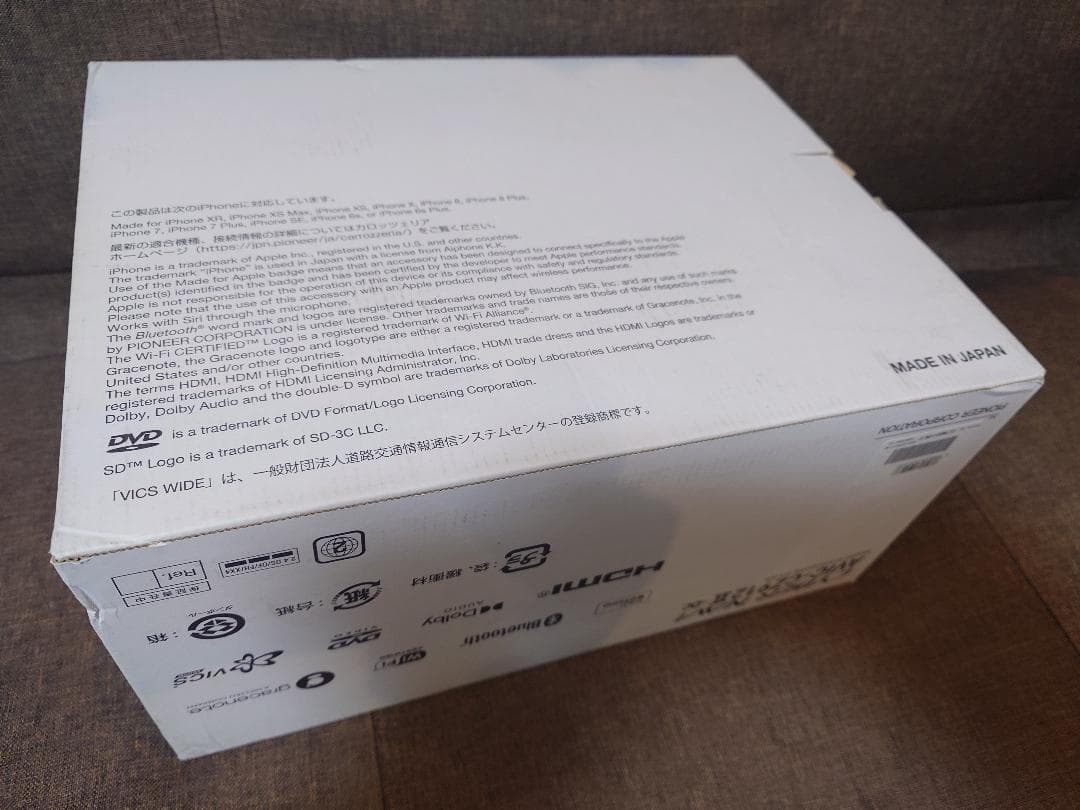 Pioneerカロッツェリア サイバーナビAVIC-CZ912-DC 新品未使用