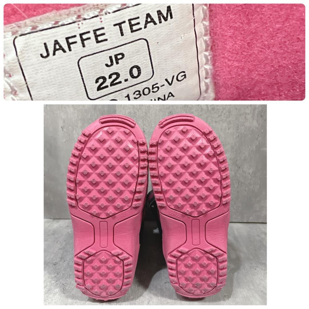 TYPE-A スノーボード 108cm キッズ用バイン ガールズ 3点セット