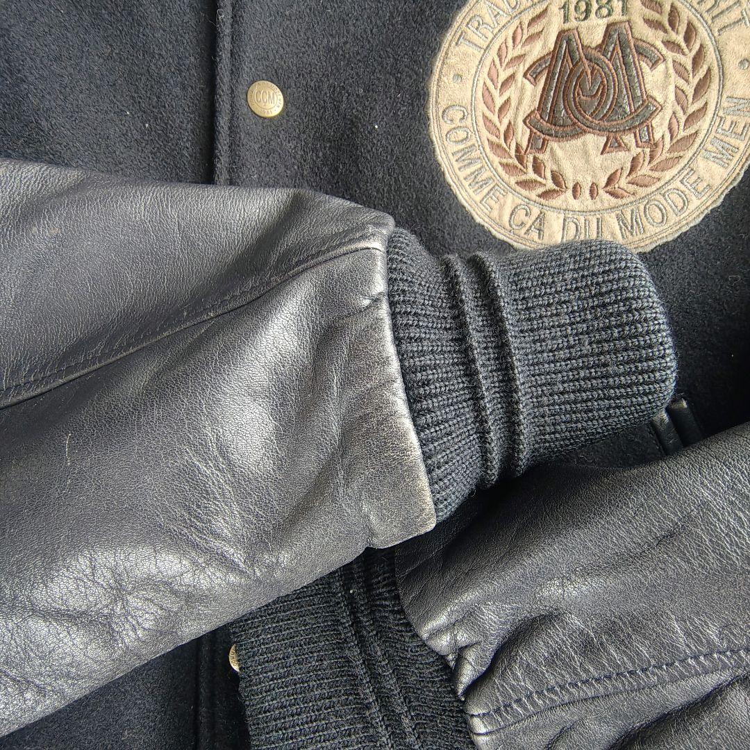 COMME CA DU MODE 本革 80s ヴィンテージ スタジャン　濃紺