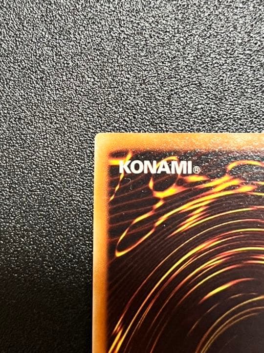 美品】遊戯王 スターダスト・ドラゴン 初期レリーフ - メルカリ