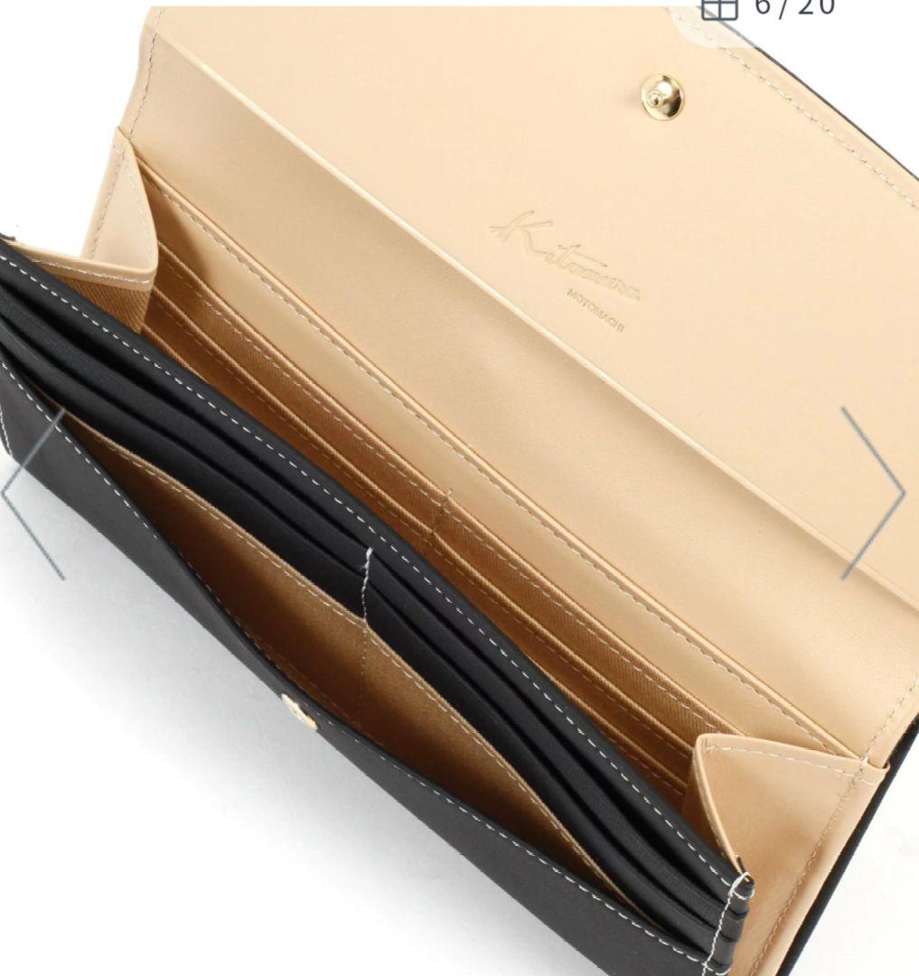 【春財布】キタムラ　Kitamura ベージュがま口 長財布