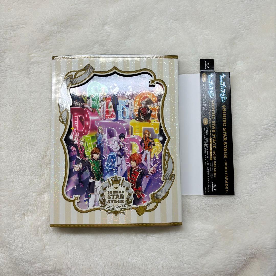 うたプリ SSS ASSMU 盤 Blu-ray | 激安通販のイーサプライ