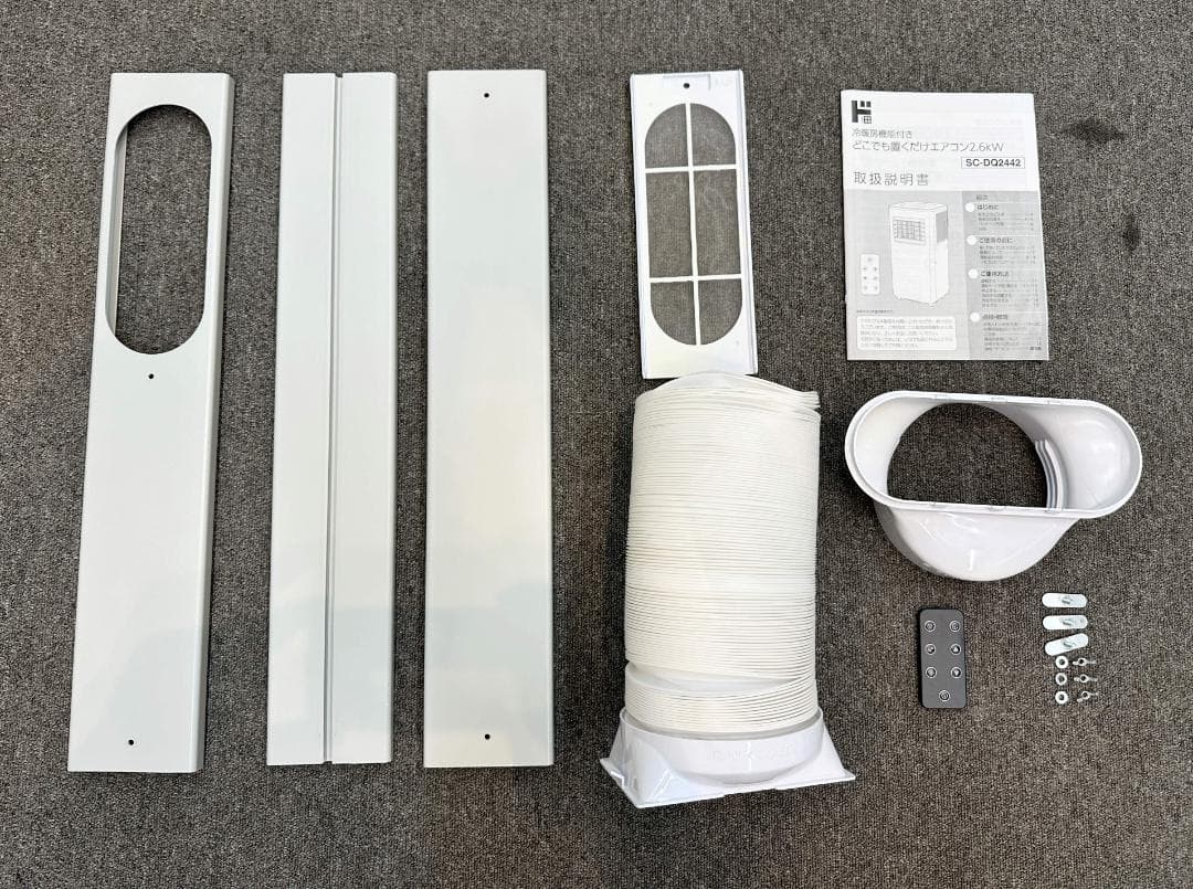 ドンキホーテ□SC-DQ2442 スポットエアコン 冷暖房機能付 2024年製