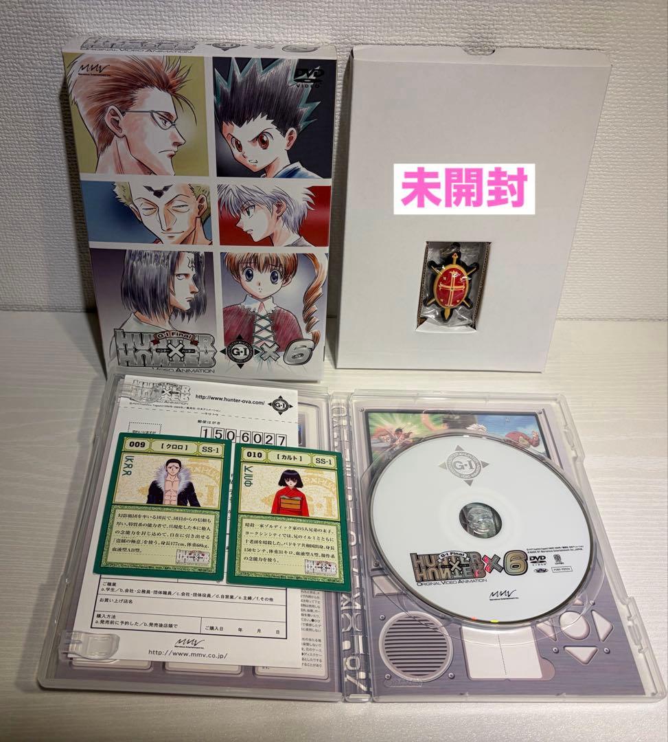 HUNTER×HUNTER 旧アニメ版 まとめセット 特典多数