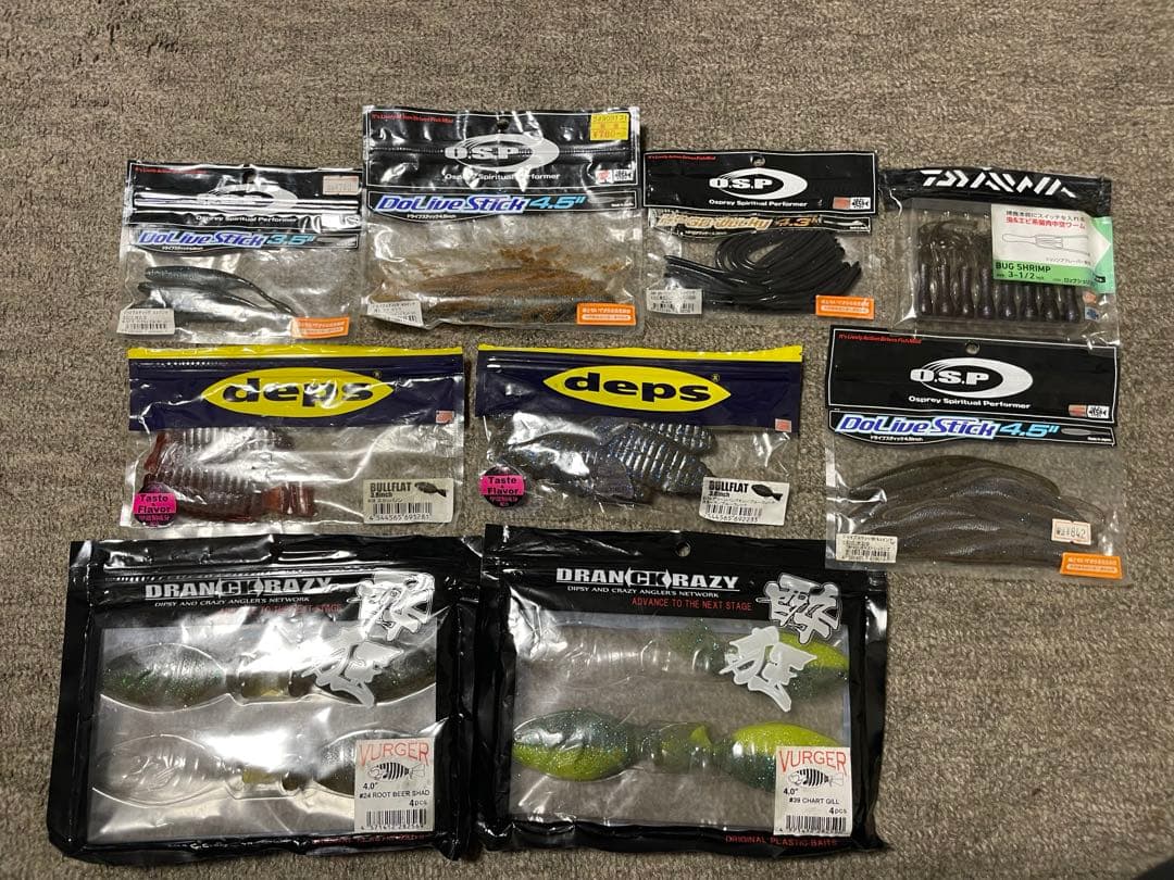 【合計40点　ダッジ等】バスルアー　まとめ売り　引退品