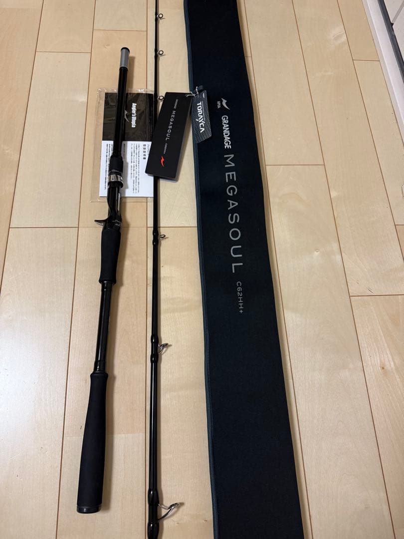 アピア　メガソウルC62HH+