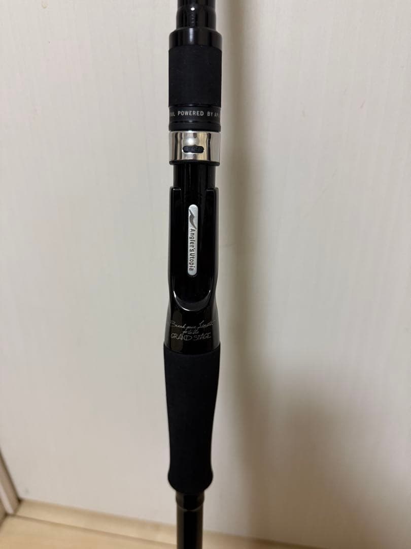 アピア　メガソウルC62HH+