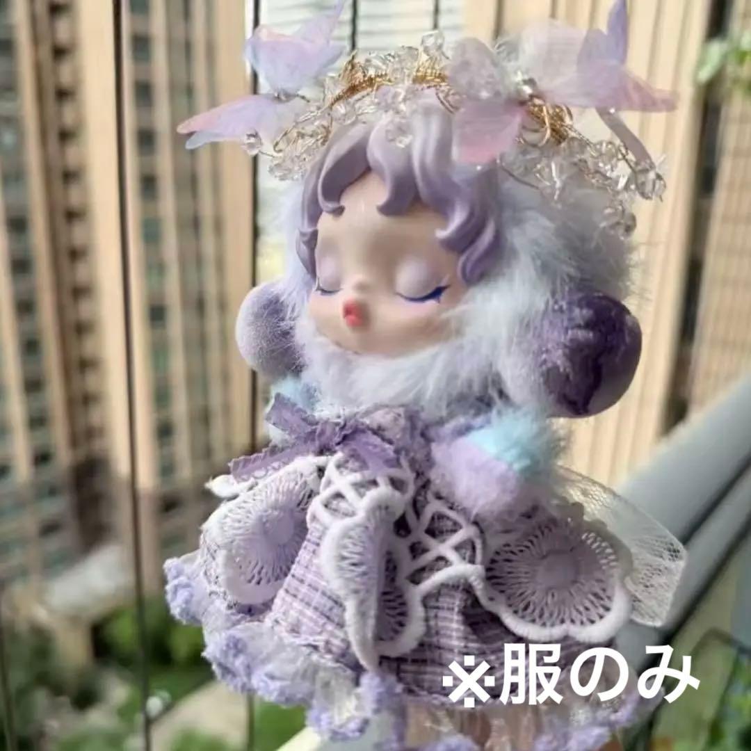 服のみ】 スカルパンダ専用 着せ替え服 2点セット - メルカリ