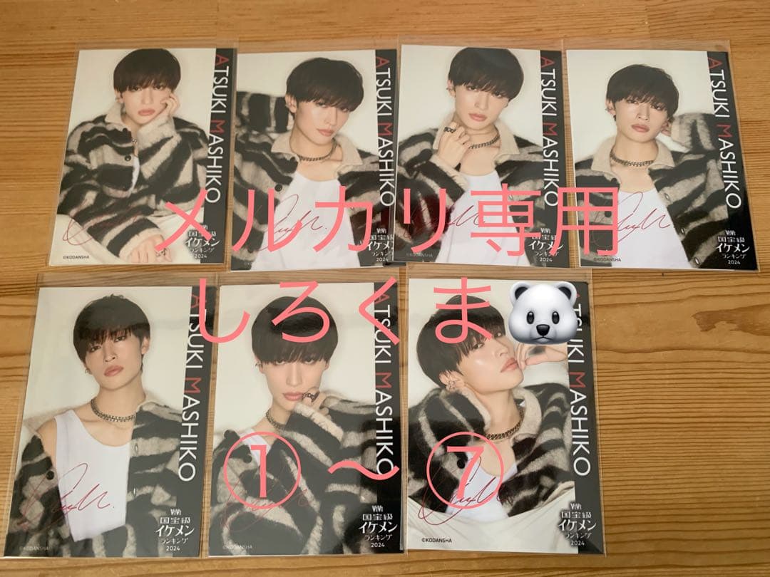 k*︎様 BLACKPINKペンライト2セット/JENNIEのフォルダー付き