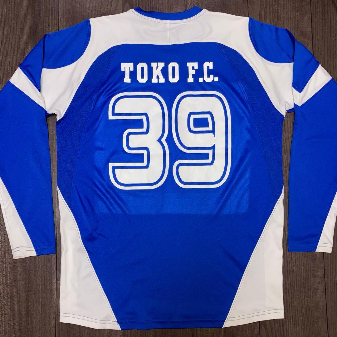 桐光学園高校 サッカー部 選手支給用 トレーニングウェア 練