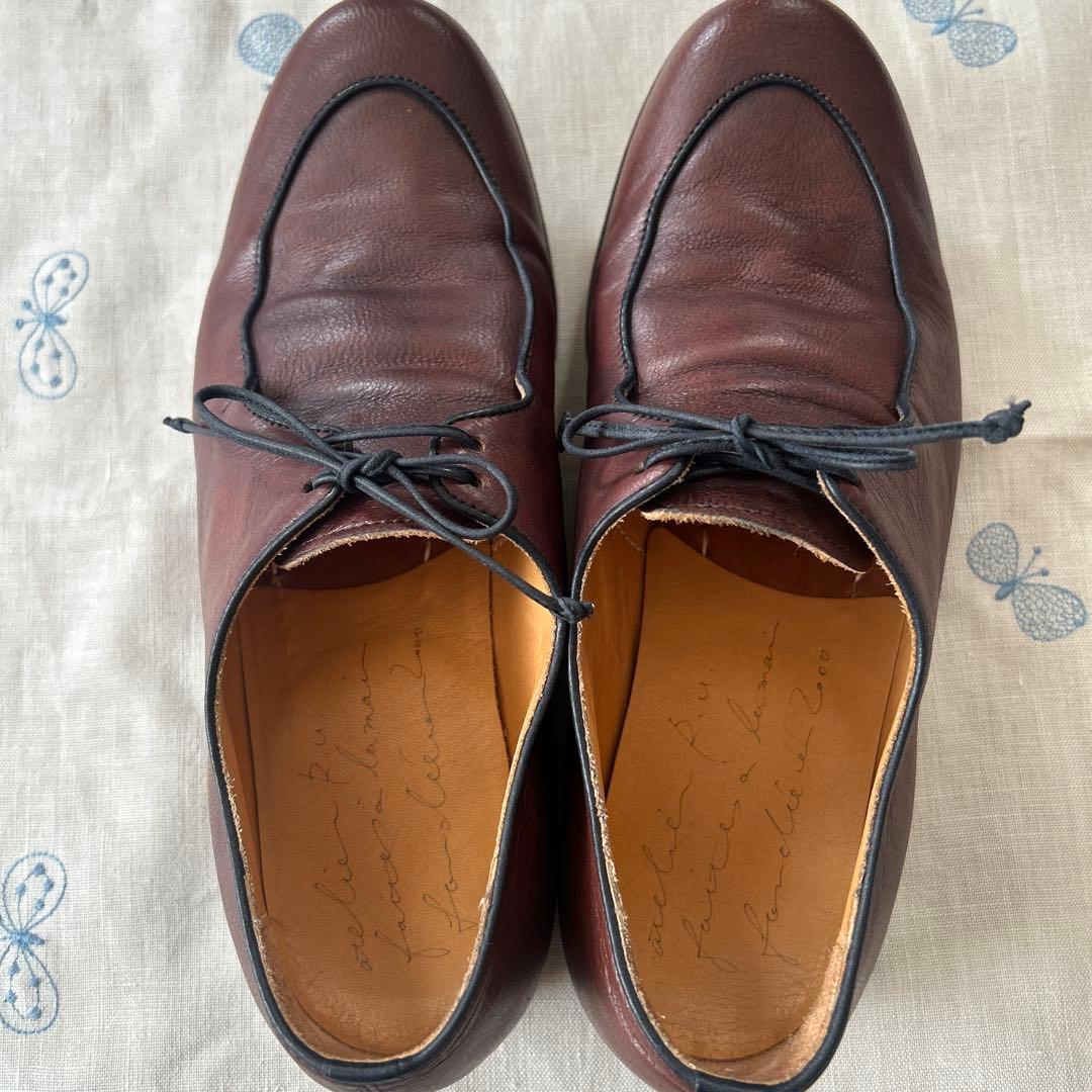 atelier d'antan R.U. 「yann」