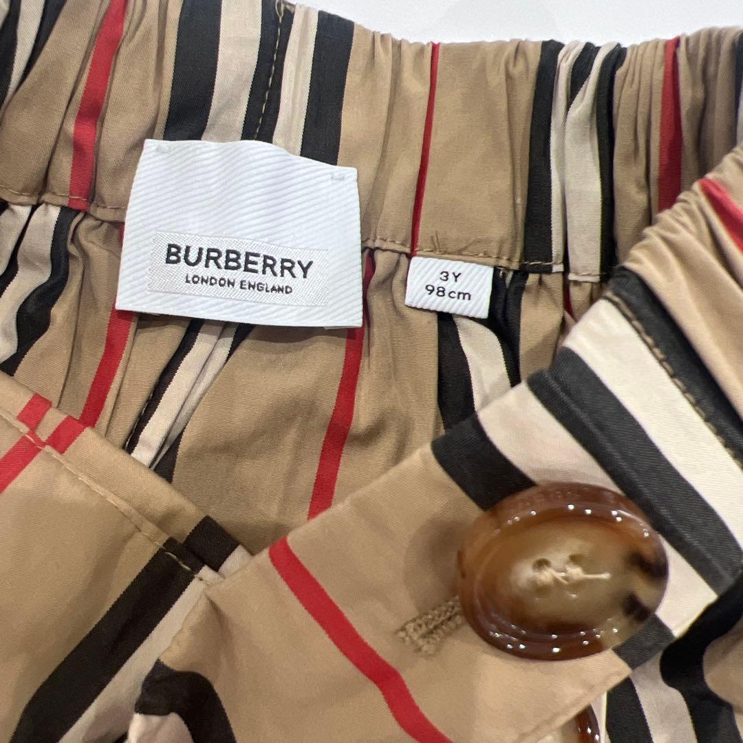美品】BURBERRY ストライプ柄キュロット 3Y（98cm）