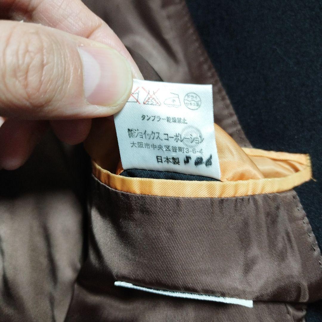 Paul Smith ポールスミスコレクション　ステンカラー　アンゴラ