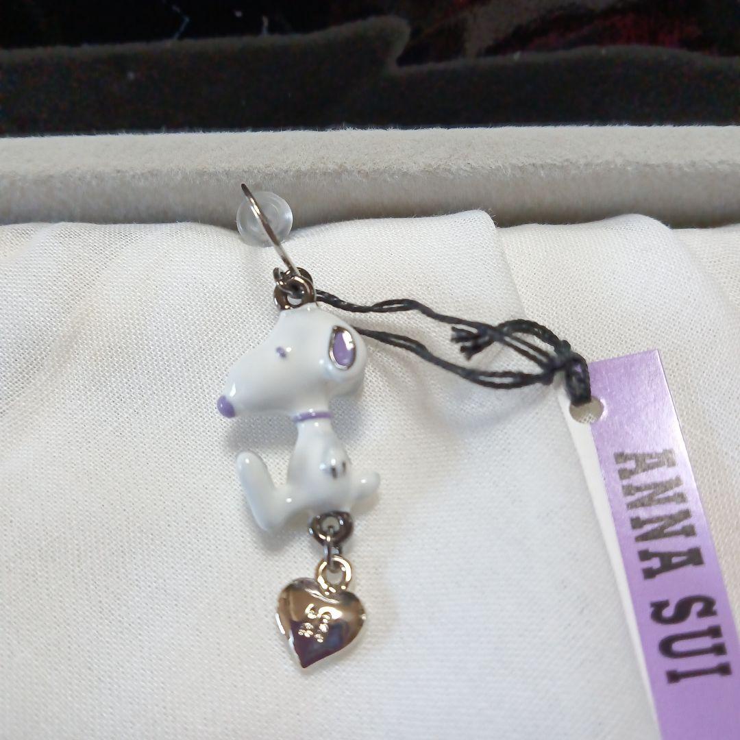 ANNA SUIコラボスヌーピー ピアス(片耳用)ホワイト