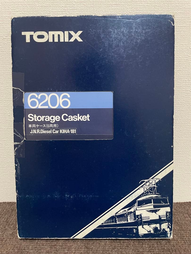 JNRキハ181系 8両　TOMIX。