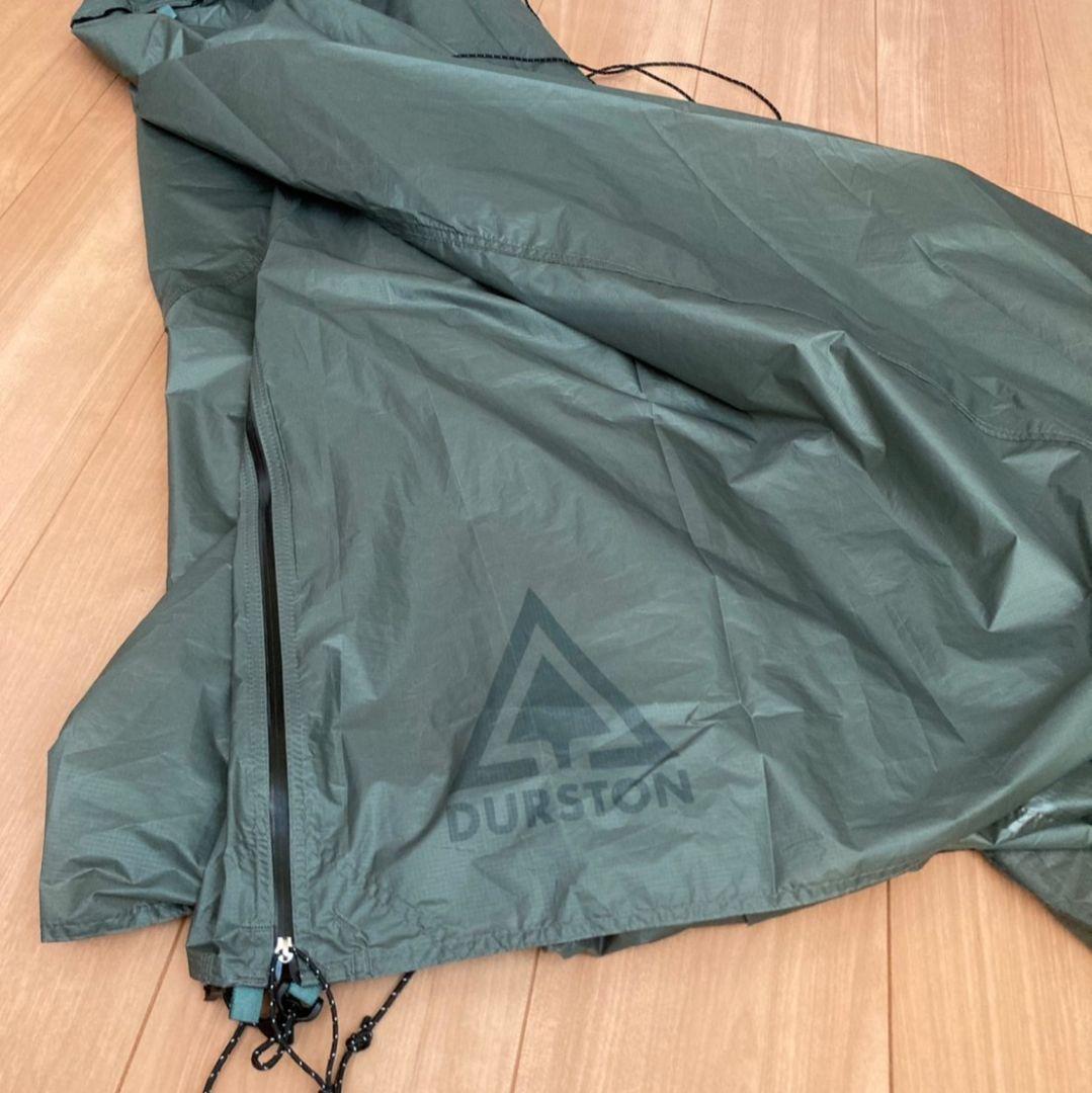 テント・タープ Durston Gear X-mid 1