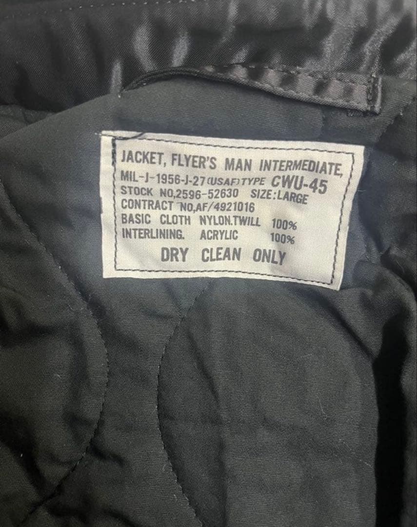 CWU-45 フライトジャケット　Lサイズ 未使用