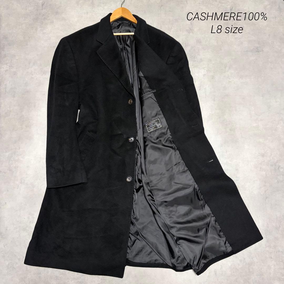 希少 L８ カシミヤ100% チェスターコート 黒 archive 大きい 希少 L8 カシミヤ100% チェスターコート 黒 archive 大きい 希少 L8
