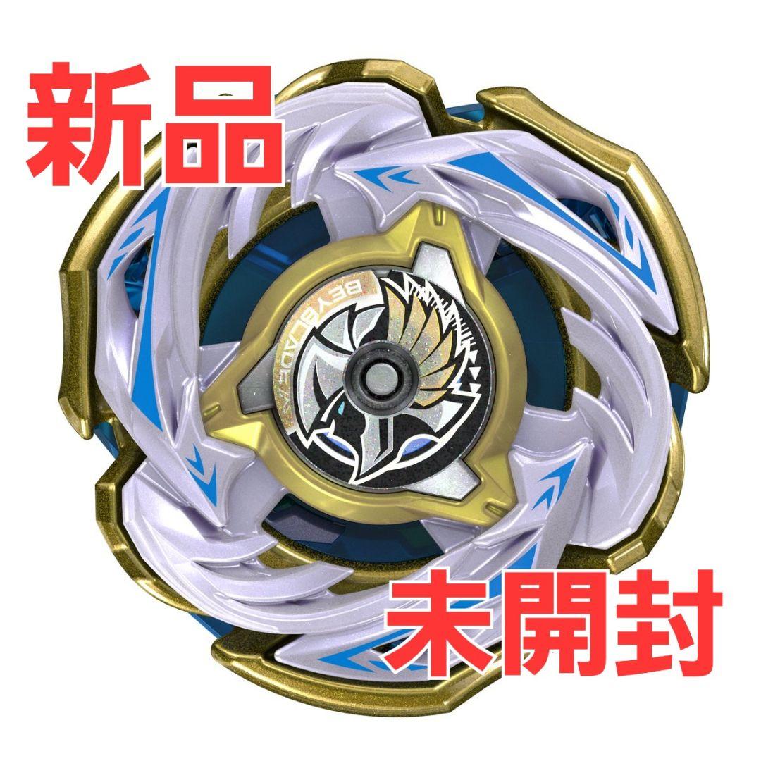 【新品未開封】ワルキューレ ボルト S 4-70 V (ベイコード未使用)