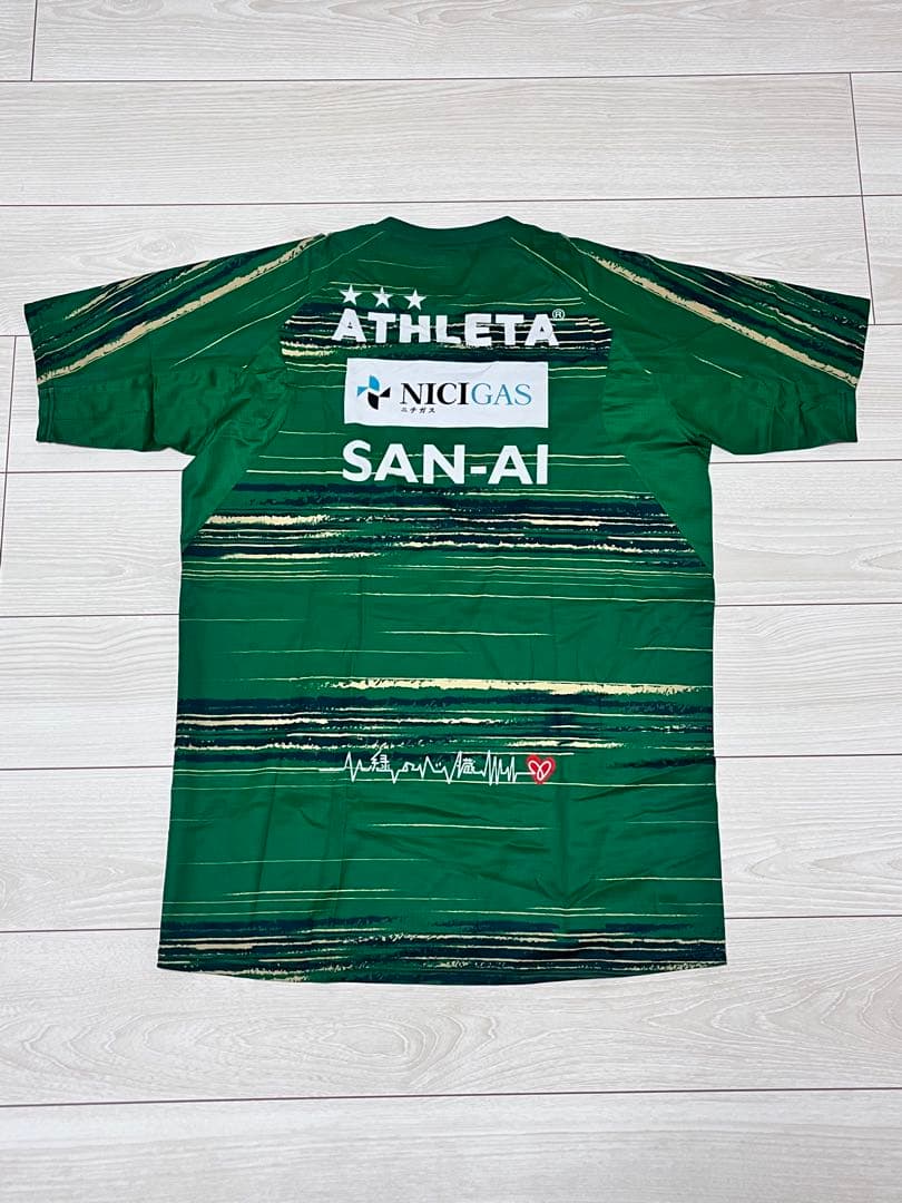 東京ヴェルディ プラクティスシャツ 練習着 東京ヴェルディ 2024