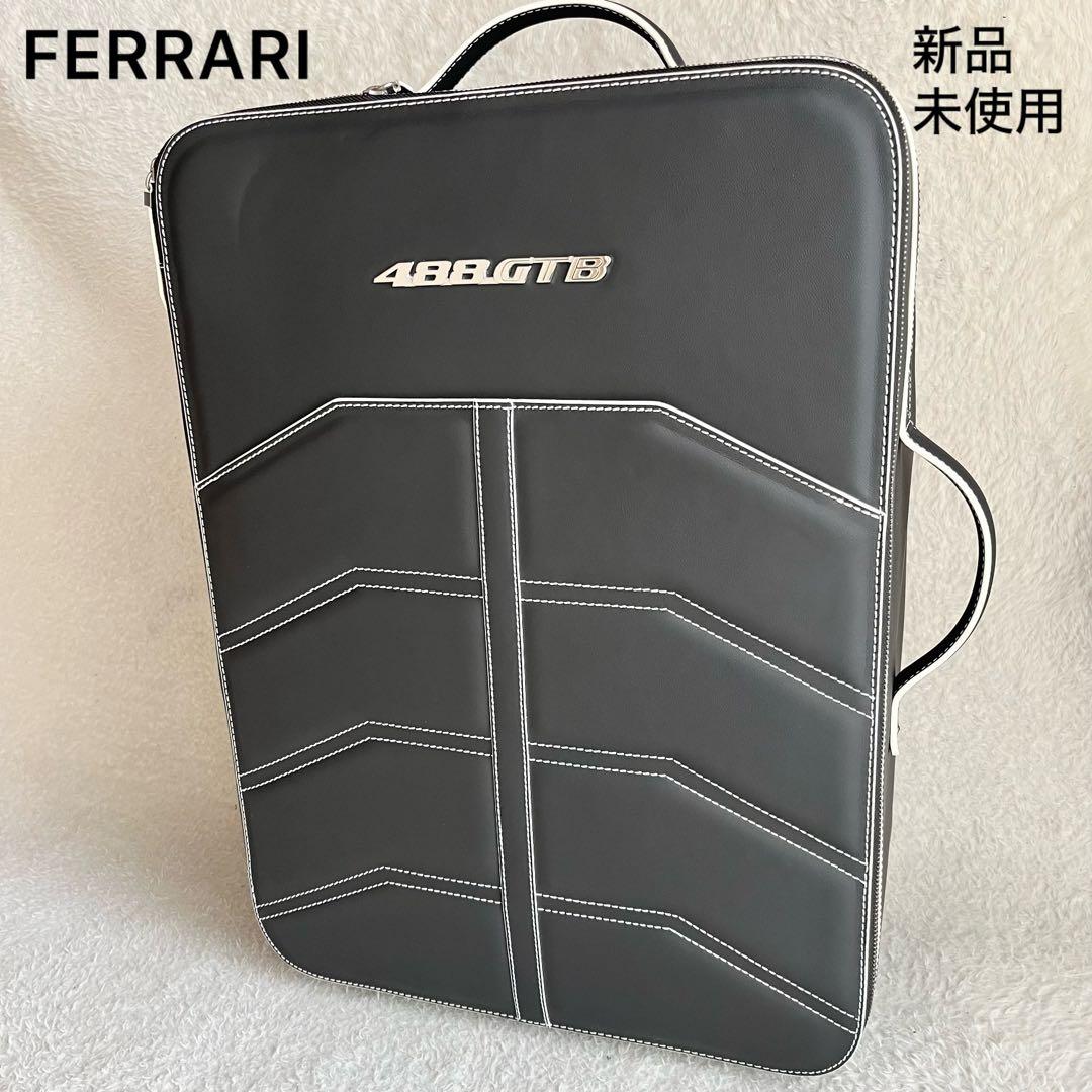 【新品未使用】FERRARI 488GTB スケドーニ スーツケース 希少