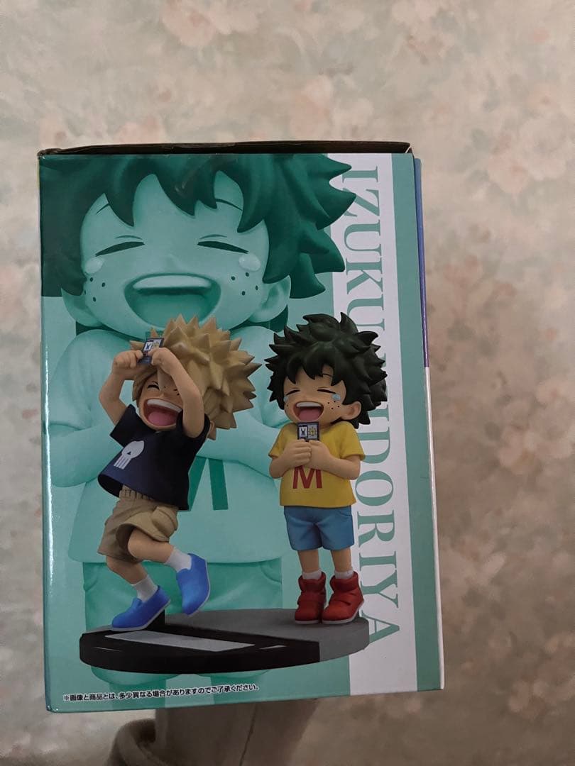 僕のヒーローアカデミア 連なる星霜 D賞 いずく・かつき