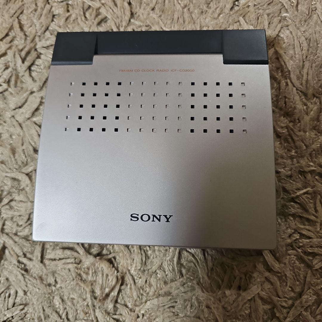 美品かと！SONY FM/AM トラベルCDクロックラジオ ICF-CD2000