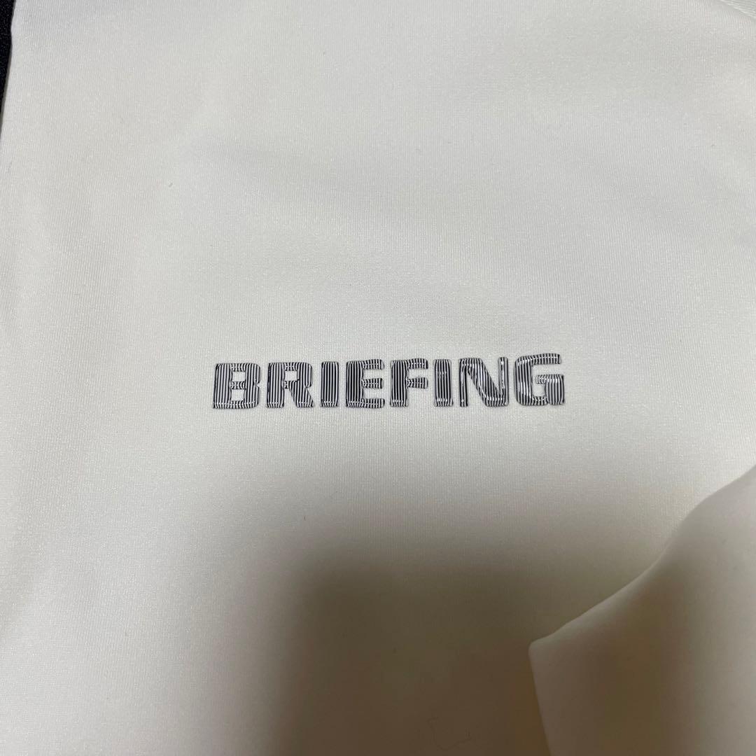 BRIEFING ブリーフィングハーフジップ ホワイト