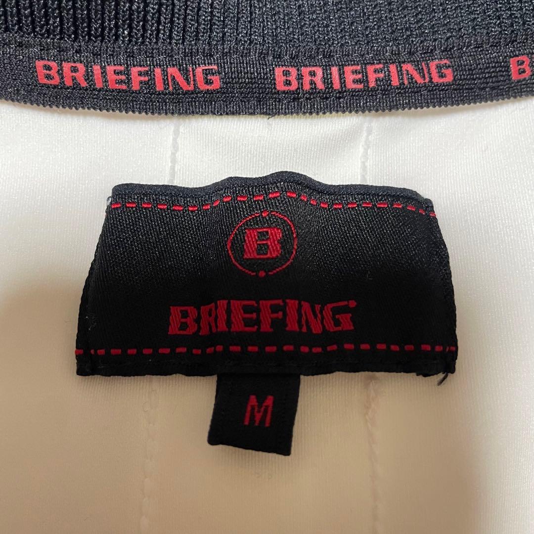 BRIEFING ブリーフィングハーフジップ ホワイト