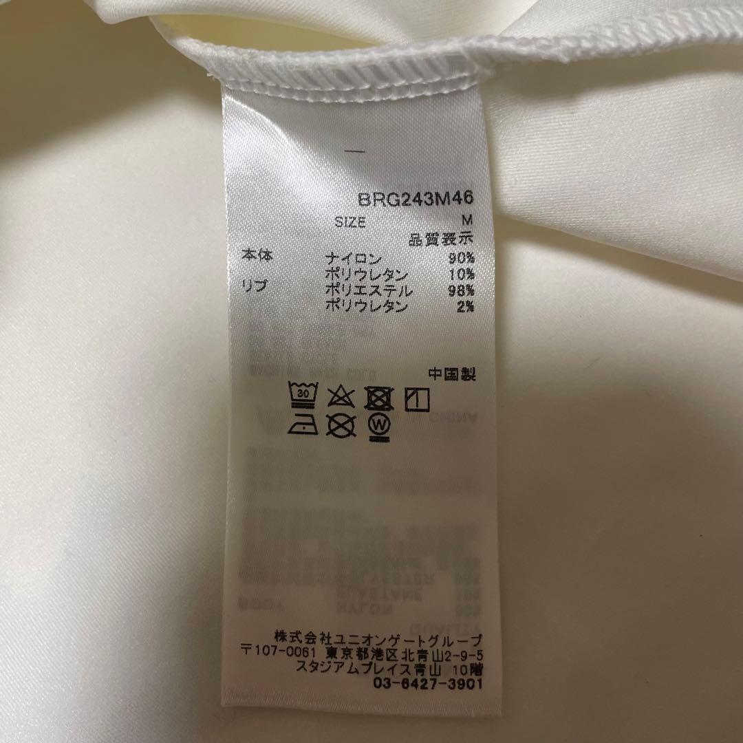 BRIEFING ブリーフィングハーフジップ ホワイト