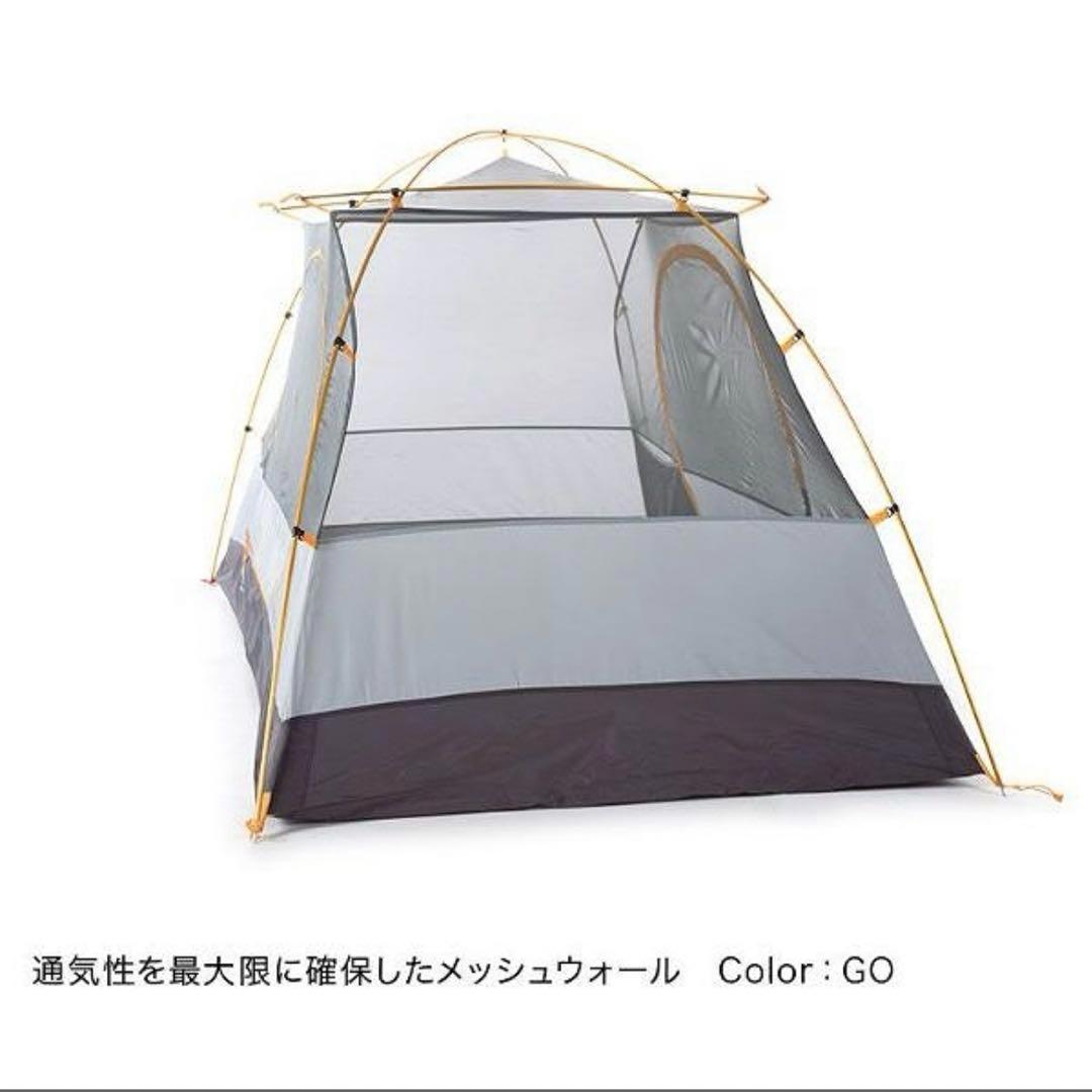 新品ノースフェイス Stormbreak 2 ストームブレーク2 NV22309