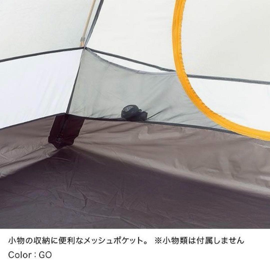 新品ノースフェイス Stormbreak 2 ストームブレーク2 NV22309
