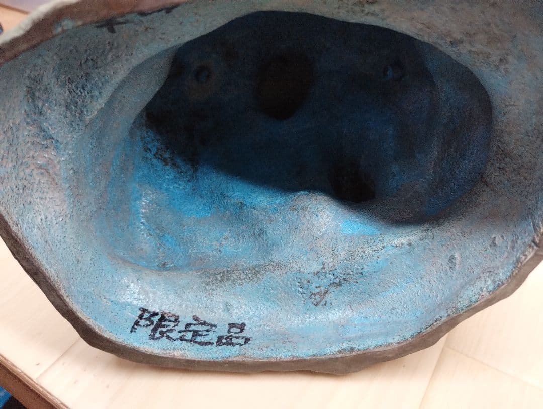 y　北村西望　ブロンズ置物　福徳　恵比寿様　台座付き