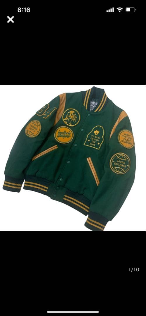 結月　HYSTERIC GLAMOUR スタジャン