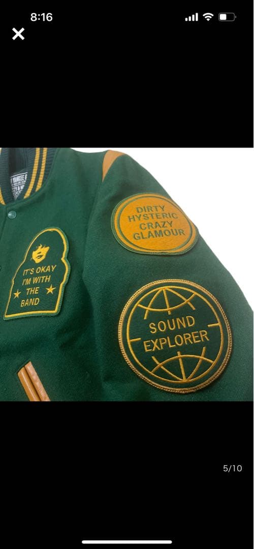 結月　HYSTERIC GLAMOUR スタジャン