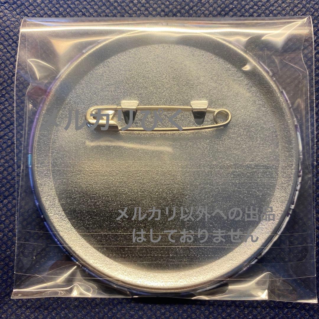 ブルーロック プリンセスカフェ チェーン 缶バッジ 御影玲王