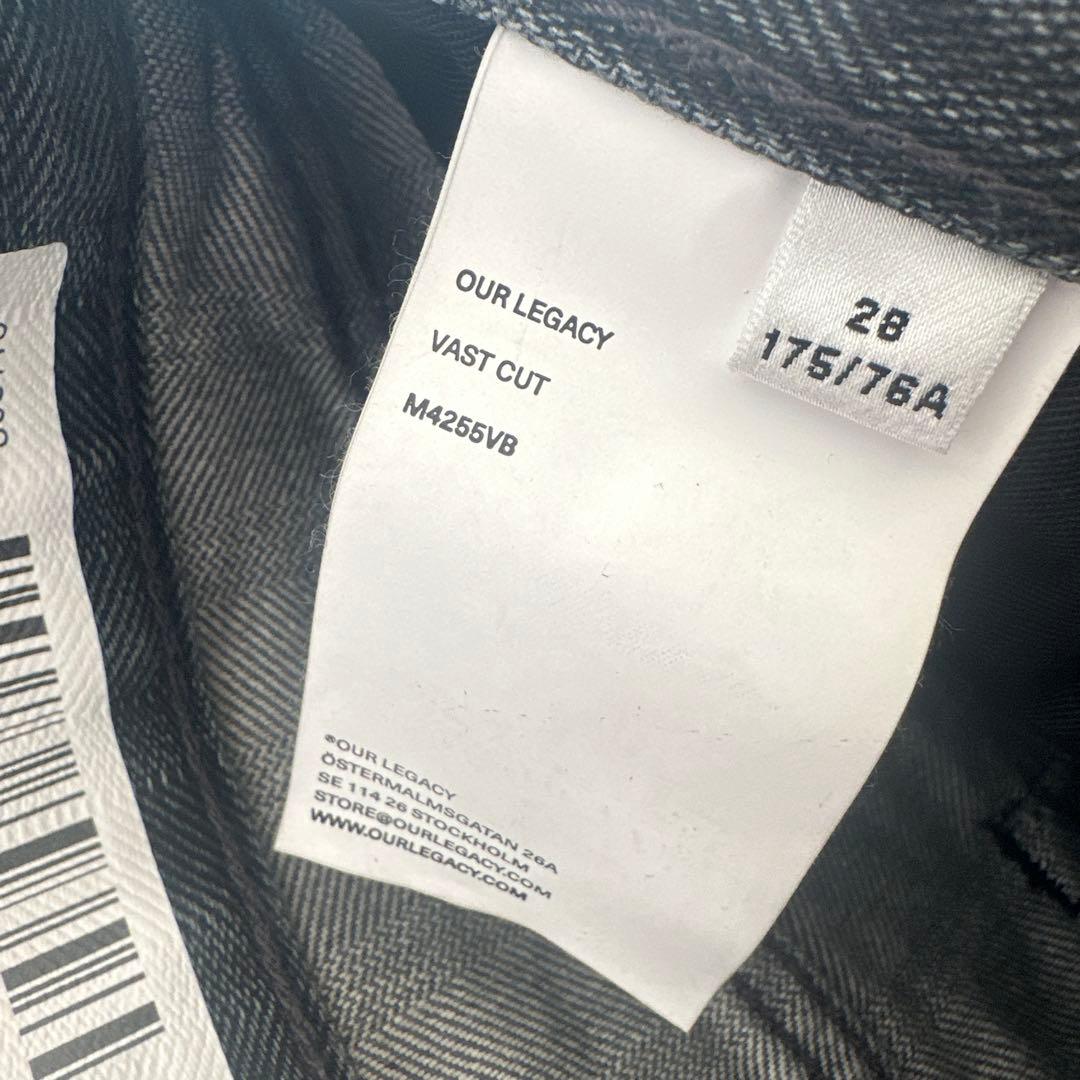 【OUR LEGACY 】VAST CUT Denim 28