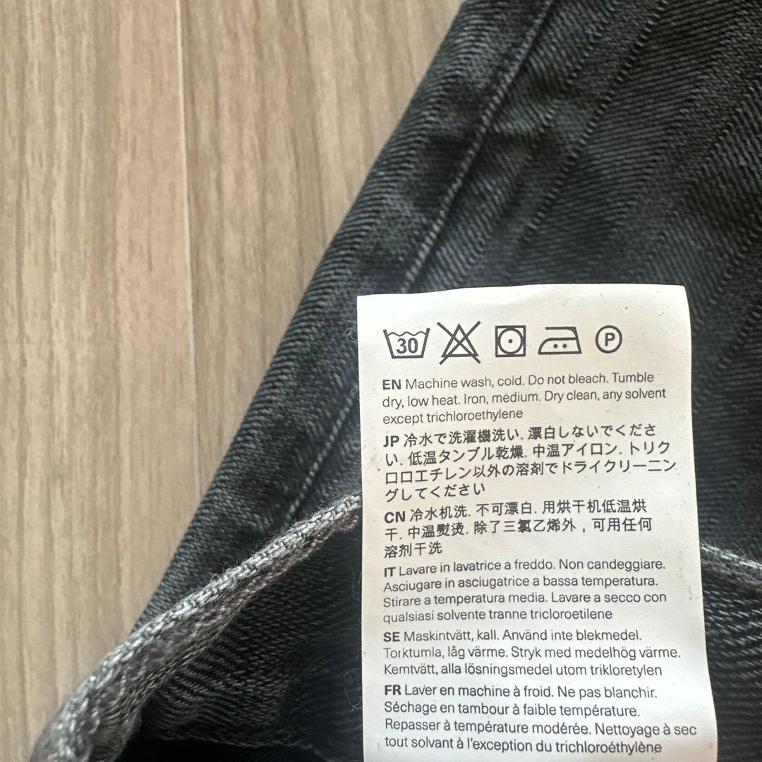 【OUR LEGACY 】VAST CUT Denim 28