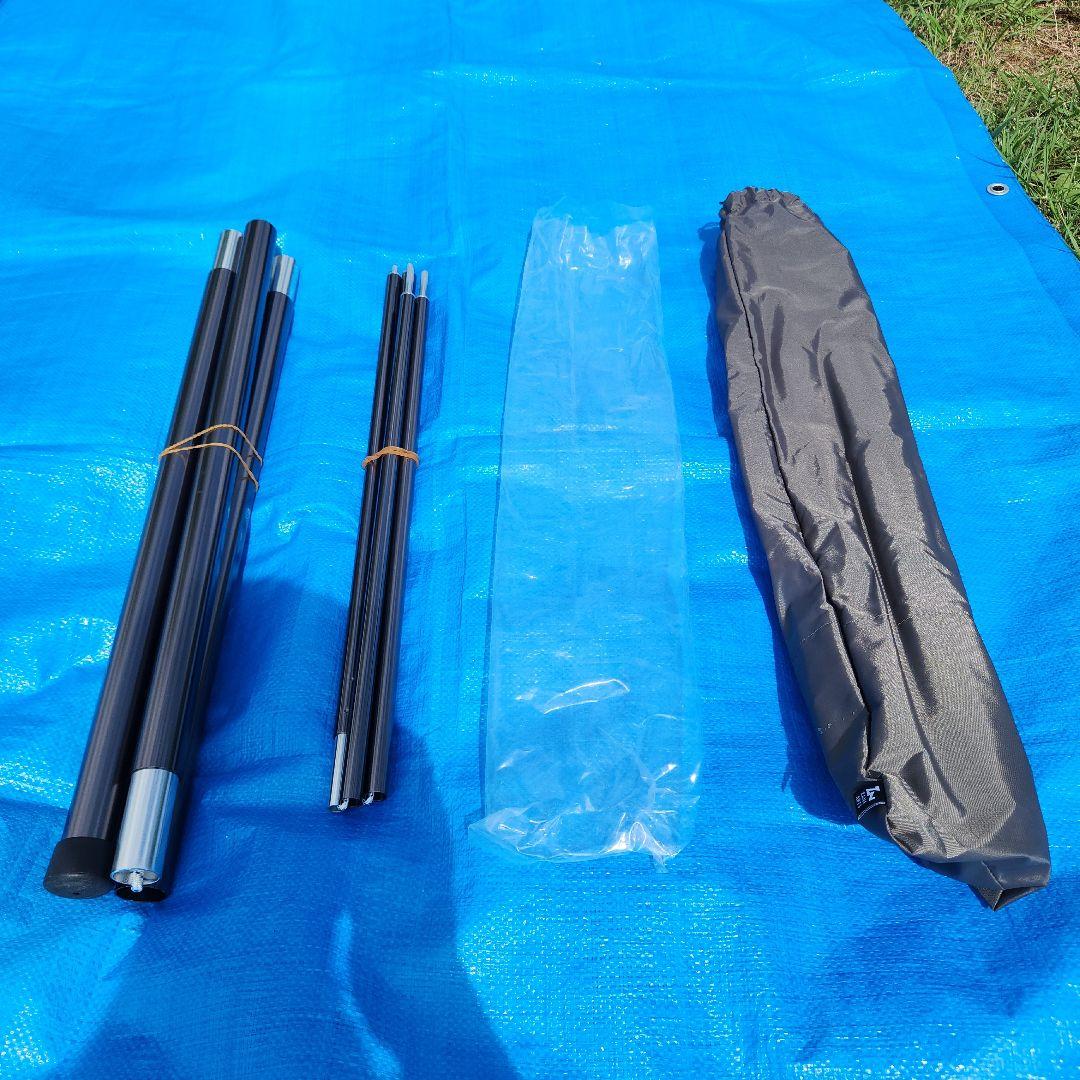 ゼインアーツ　ギギ1