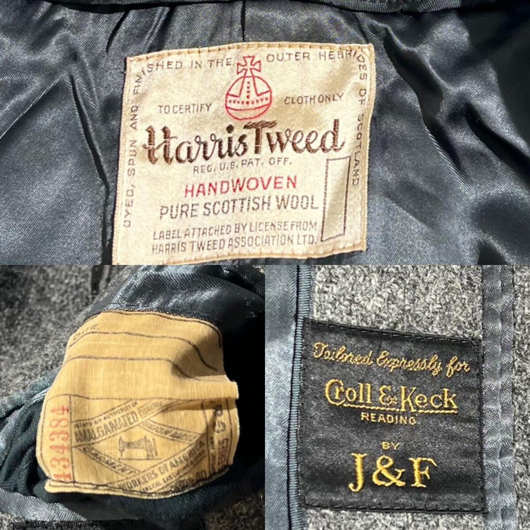 ハリスツイード チェスターコート クルミボタン XL ロング