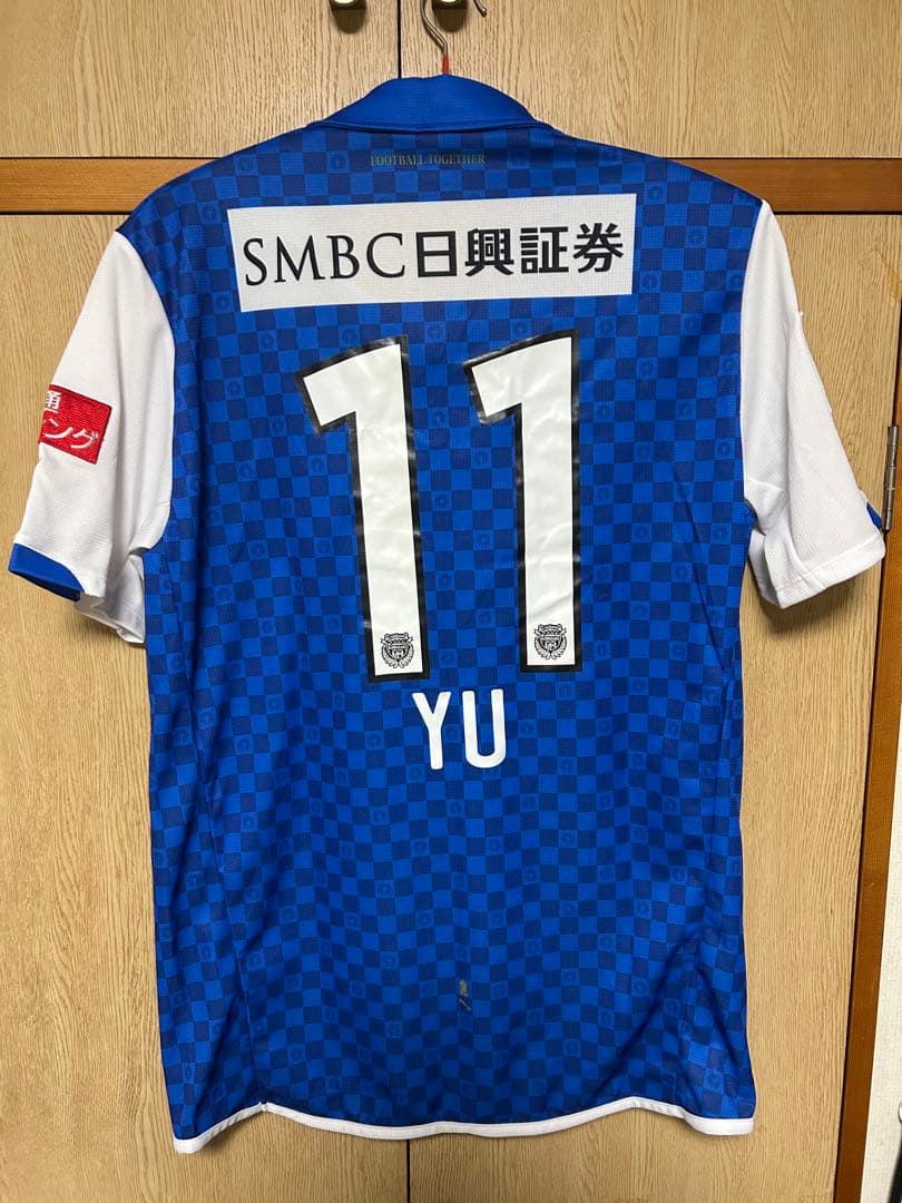 PUMA 川崎フロンターレ 2014リミテッドユニフォーム #11 小林悠