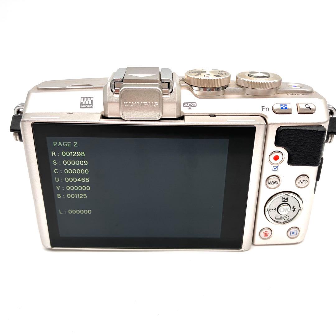 OLYMPUS E-PL7 望遠ダブルレンズセット