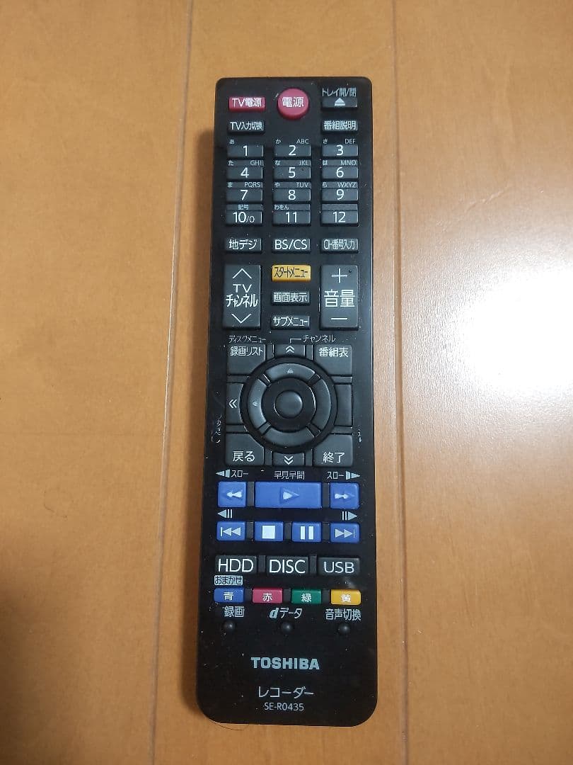 東芝　REGZA　DBR―Z310 500GB→1TB プチメンテ済み