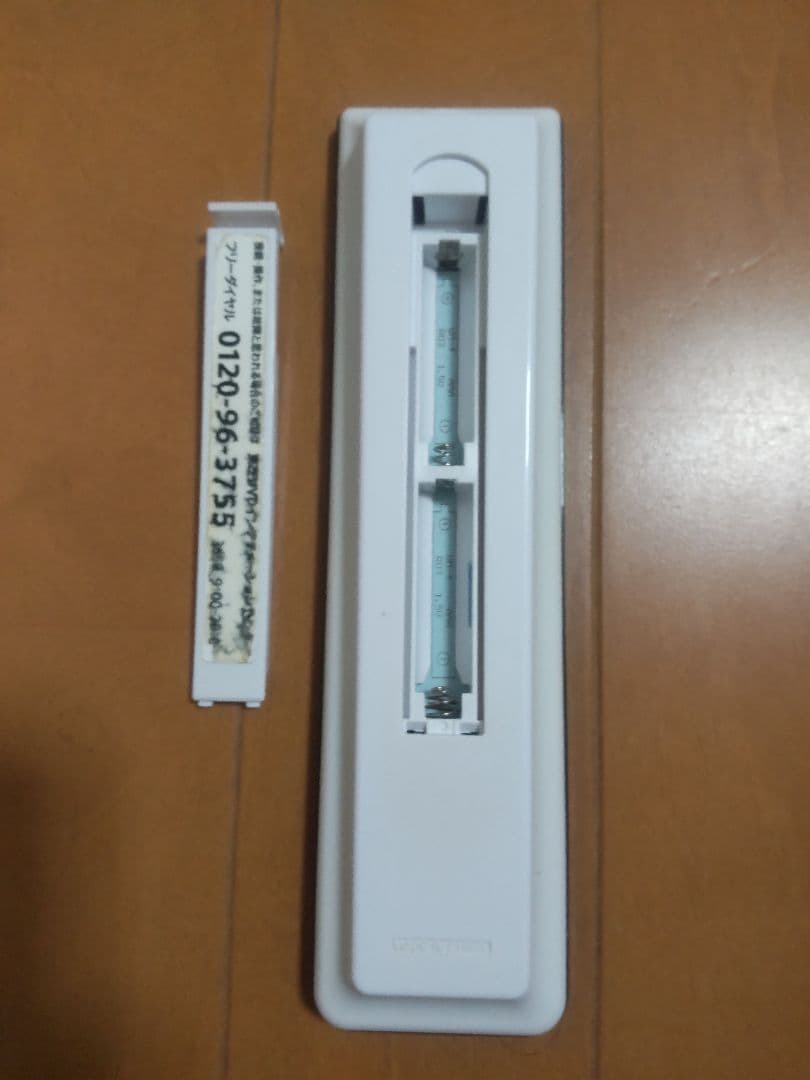 東芝　REGZA　DBR―Z310 500GB→1TB プチメンテ済み