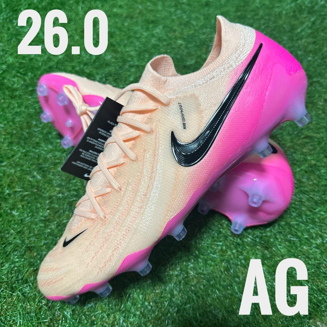 ラスト一足】ファントム GX II エリート AG 26cm 送料無料 - メルカリ