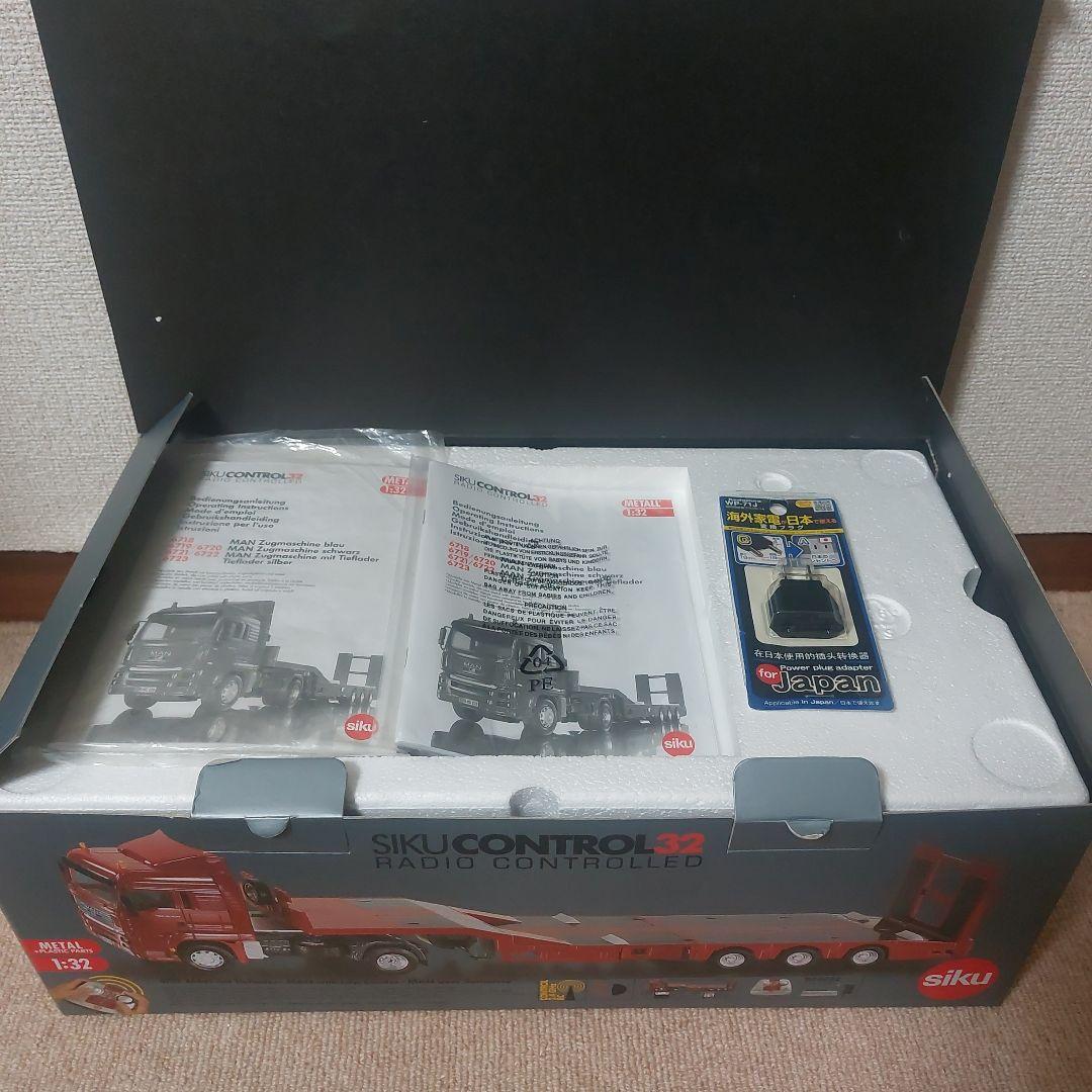 Siku CONTROL32 ラジコン MAN トラック Low Loader